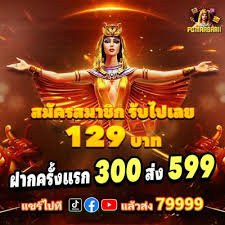 812bet